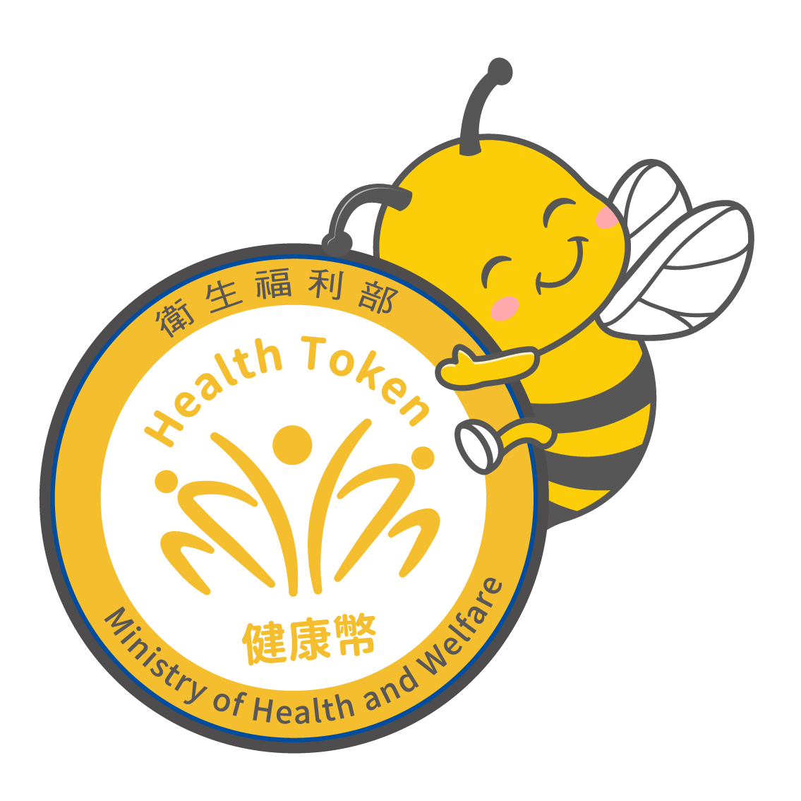 健康bee
